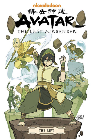 Avatar the Last Airbender: The Rift Omnibus
