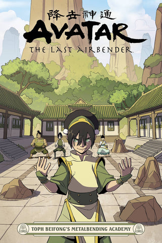 Avatar the Last Airbender: Toph Beifong's Metalbending Academy