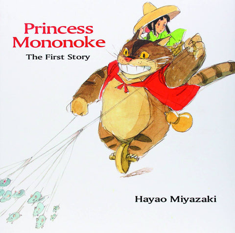 Princess Mononoke: The First Story